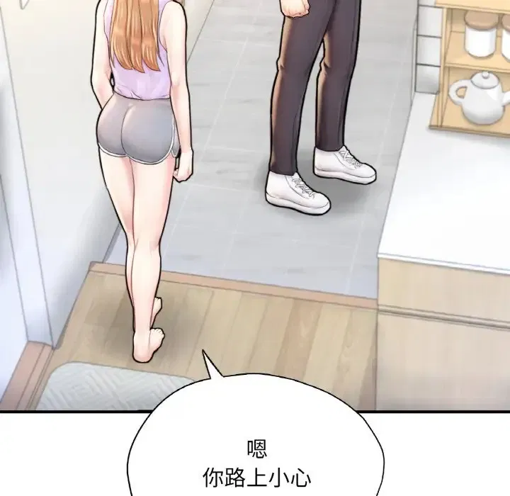 第22話