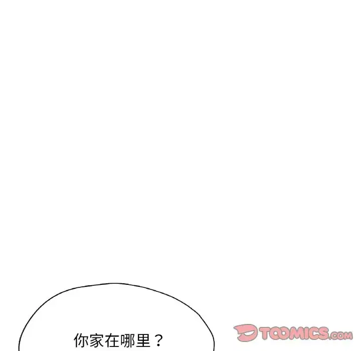第22話