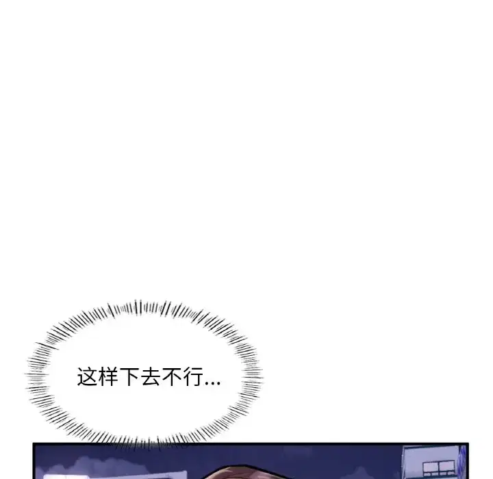 第22話