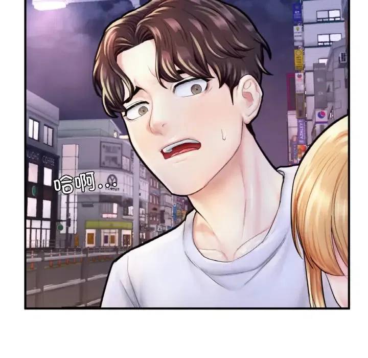 第22話