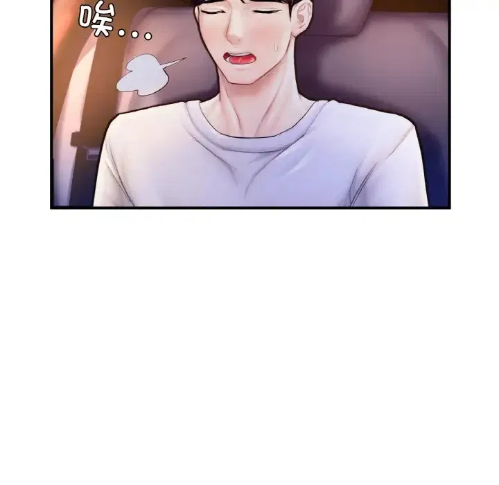 第22話