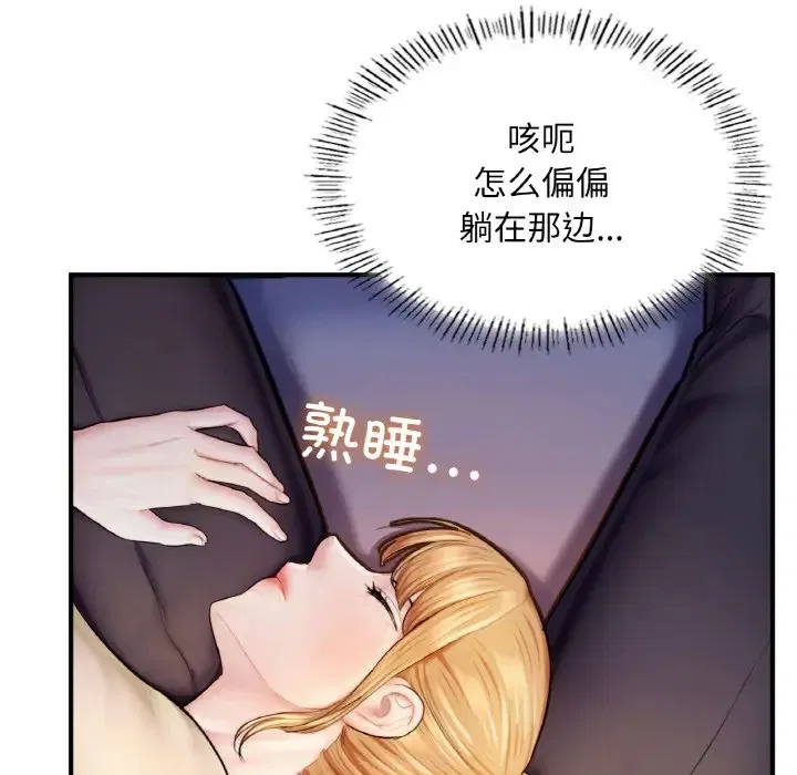 第22話