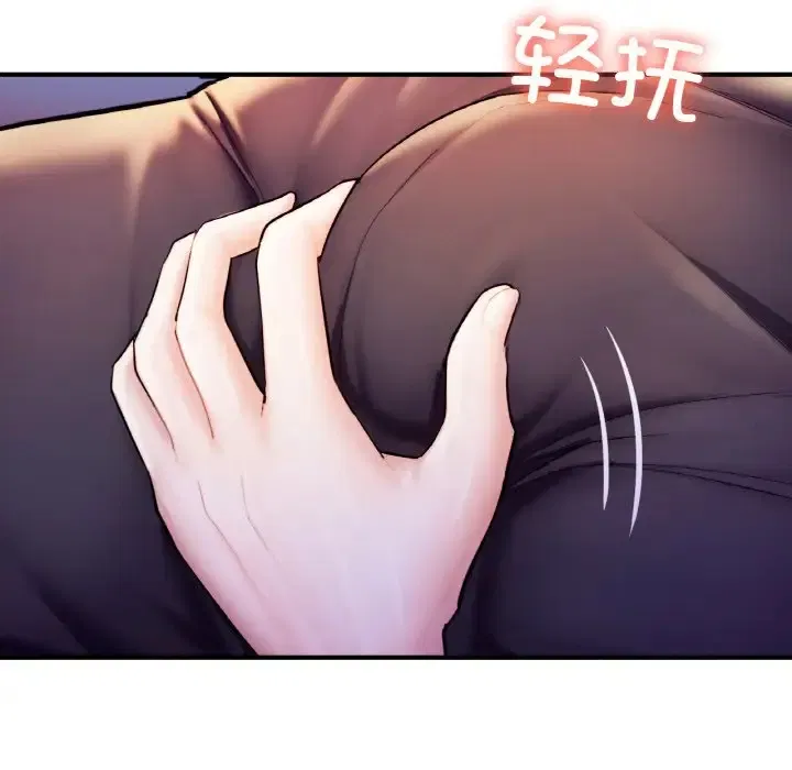 第22話