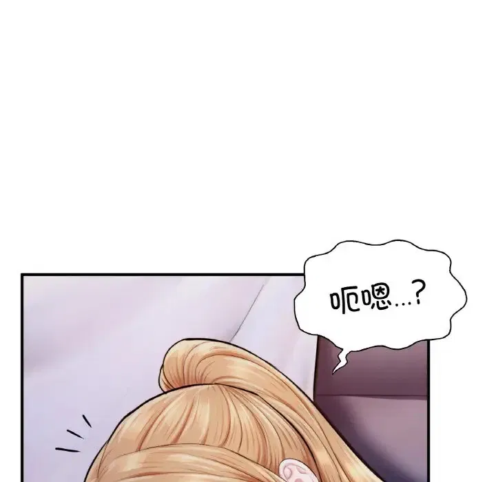 第22話