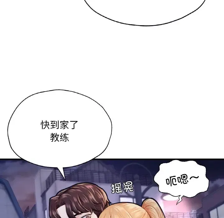 第22話