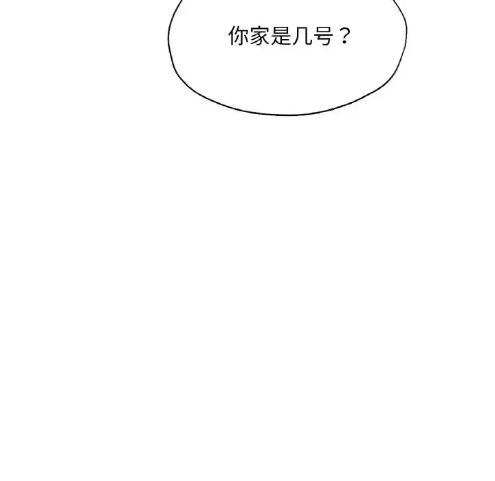 第22話