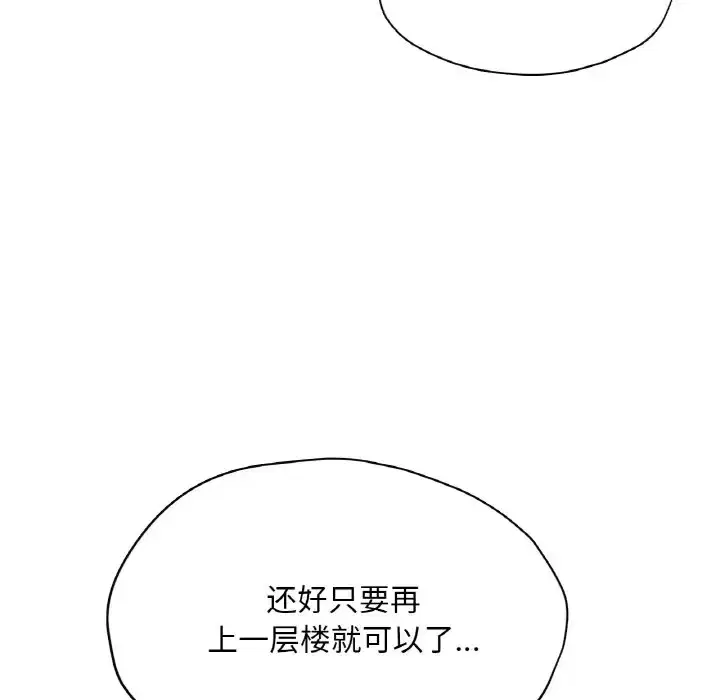 第22話