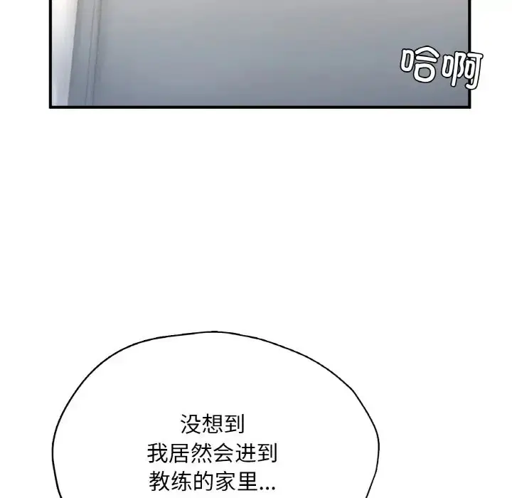 第22話