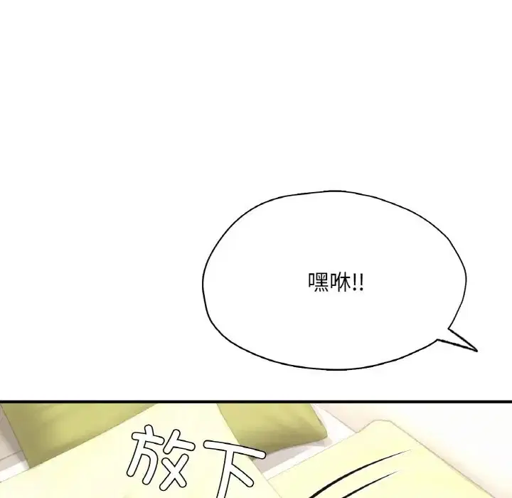 第22話