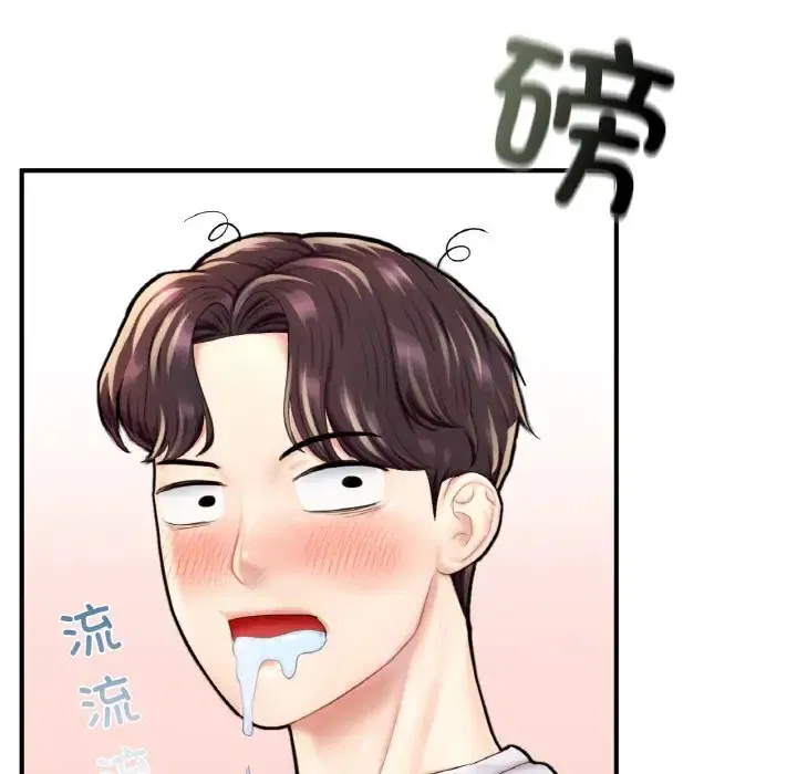 第22話