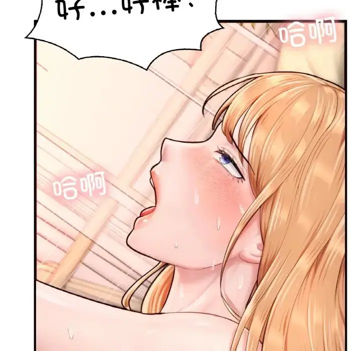 第23話