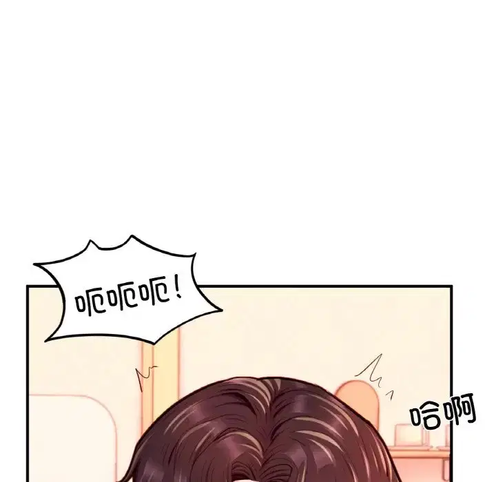 第23話