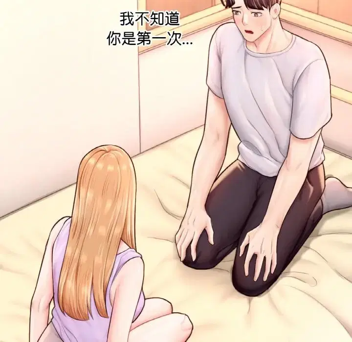 第23話