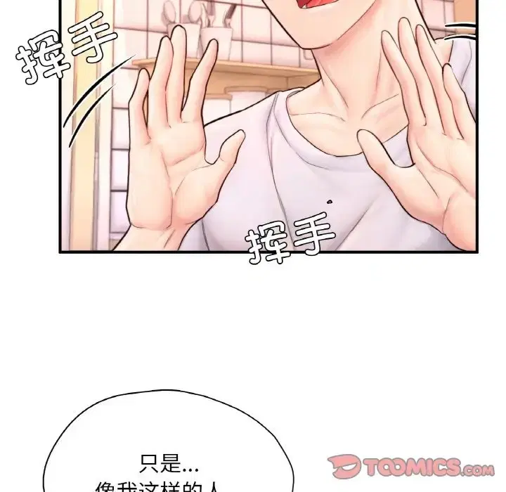 第23話