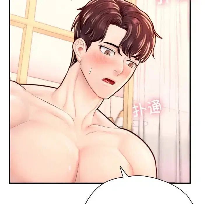第23話
