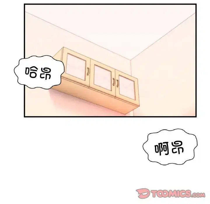 第24話