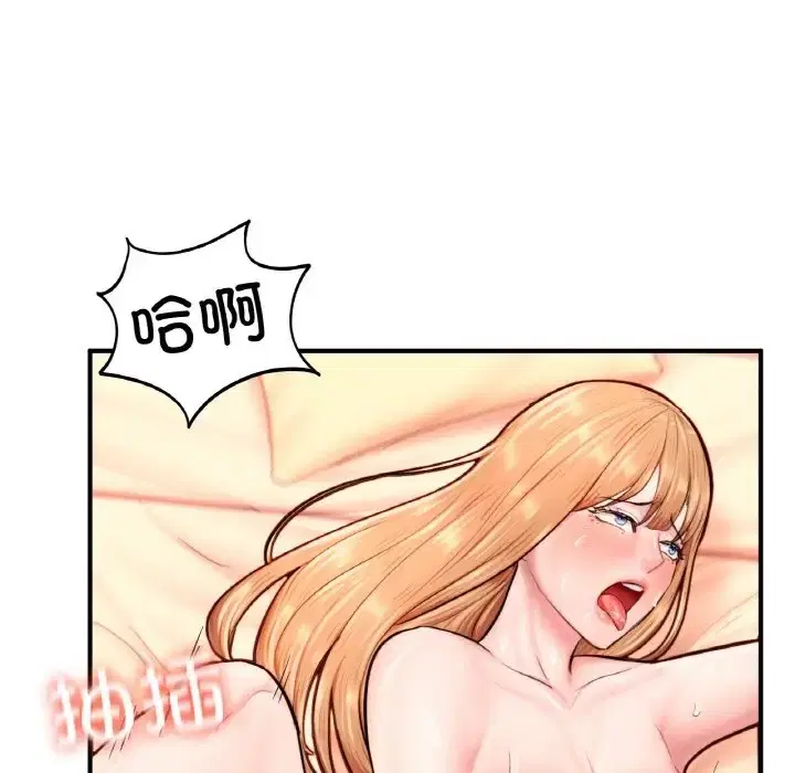 第24話