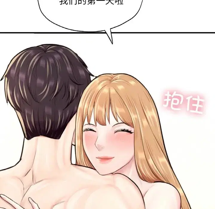 第24話