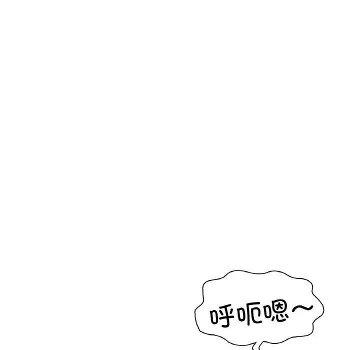 第24話