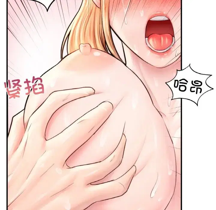 第25話