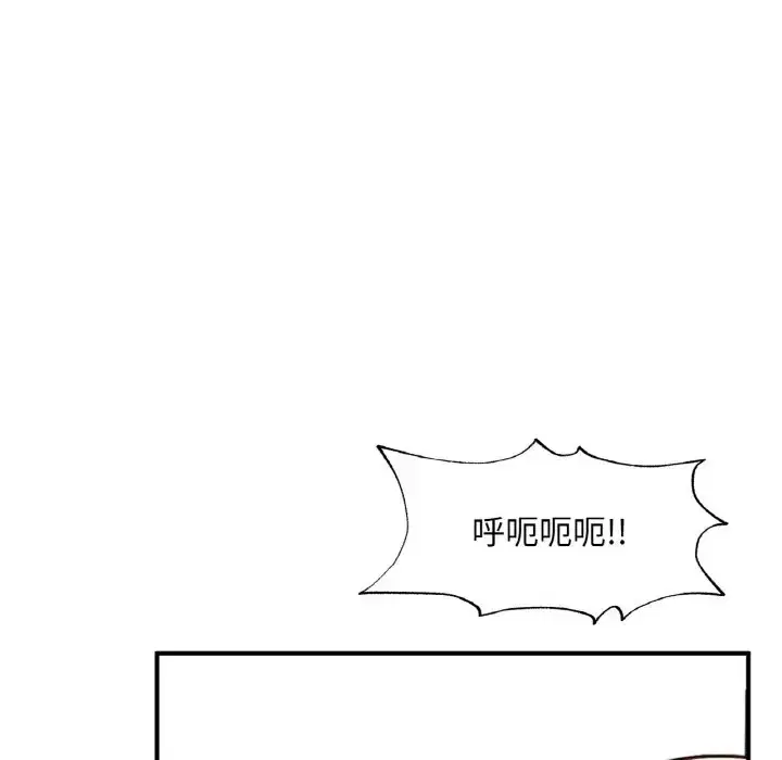 第25話