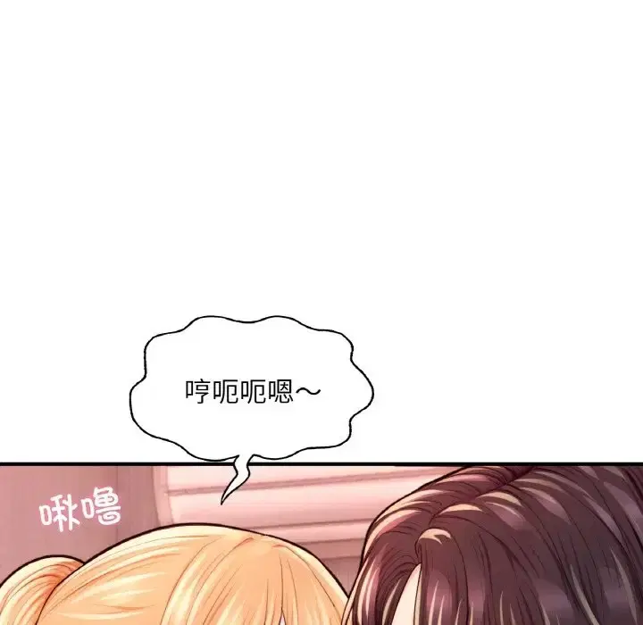 第25話