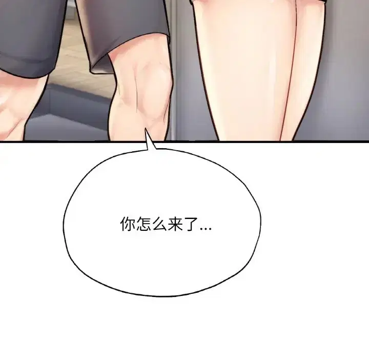 第25話