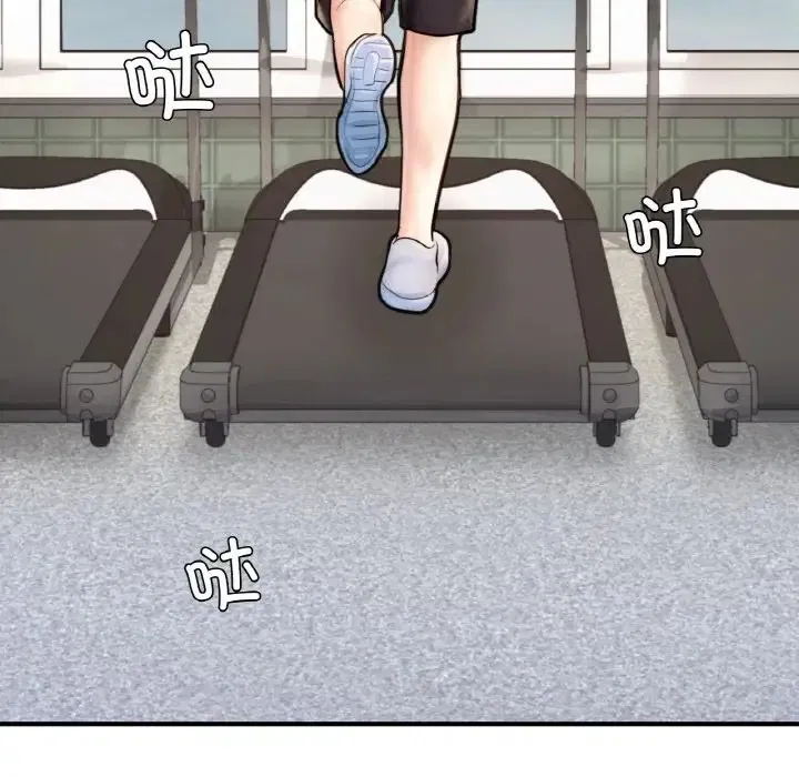 第25話