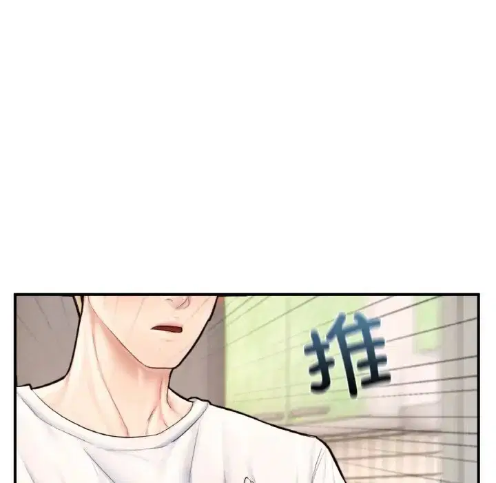 第25話