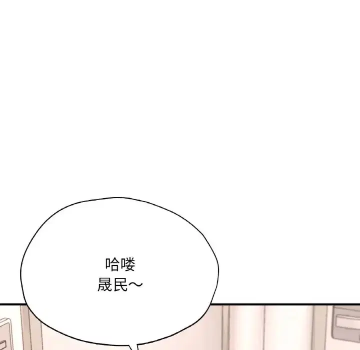 第25話