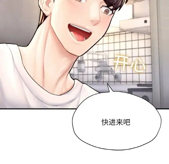 第25話