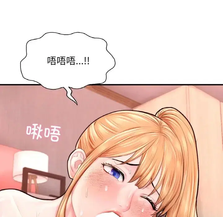 第25話