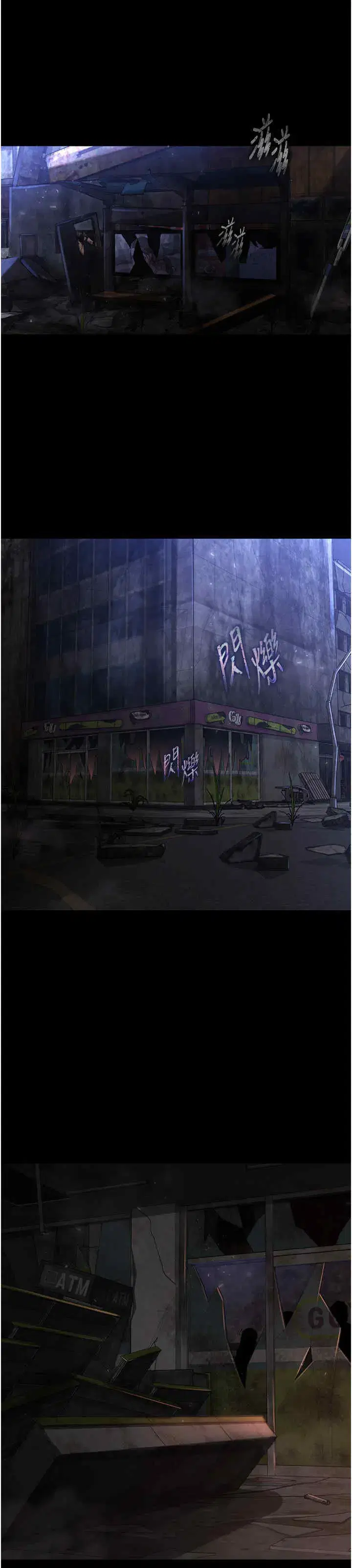 第1話