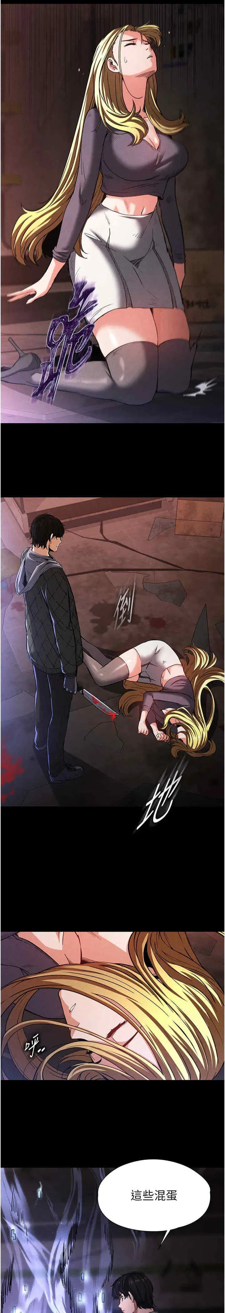 第1話