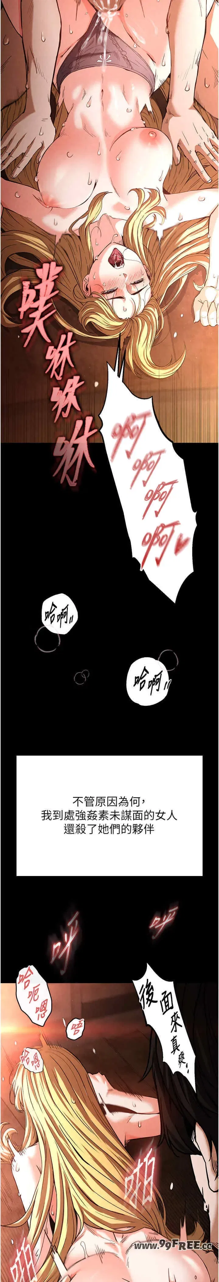 第1話
