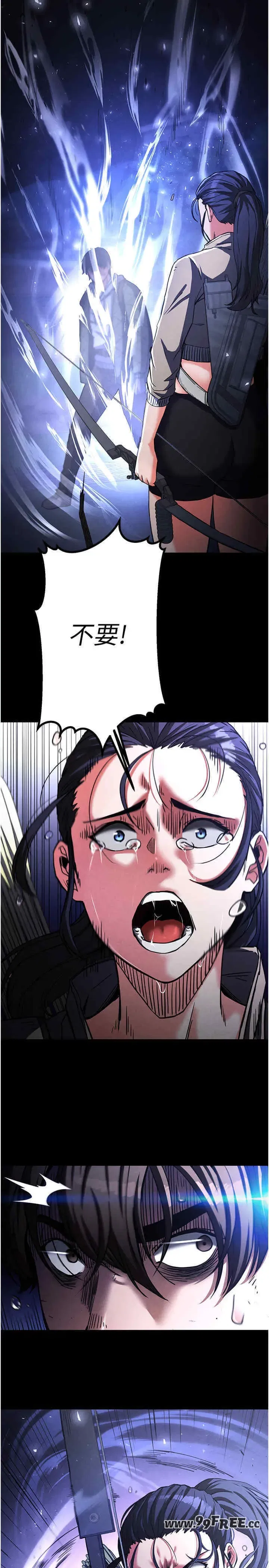 第3話