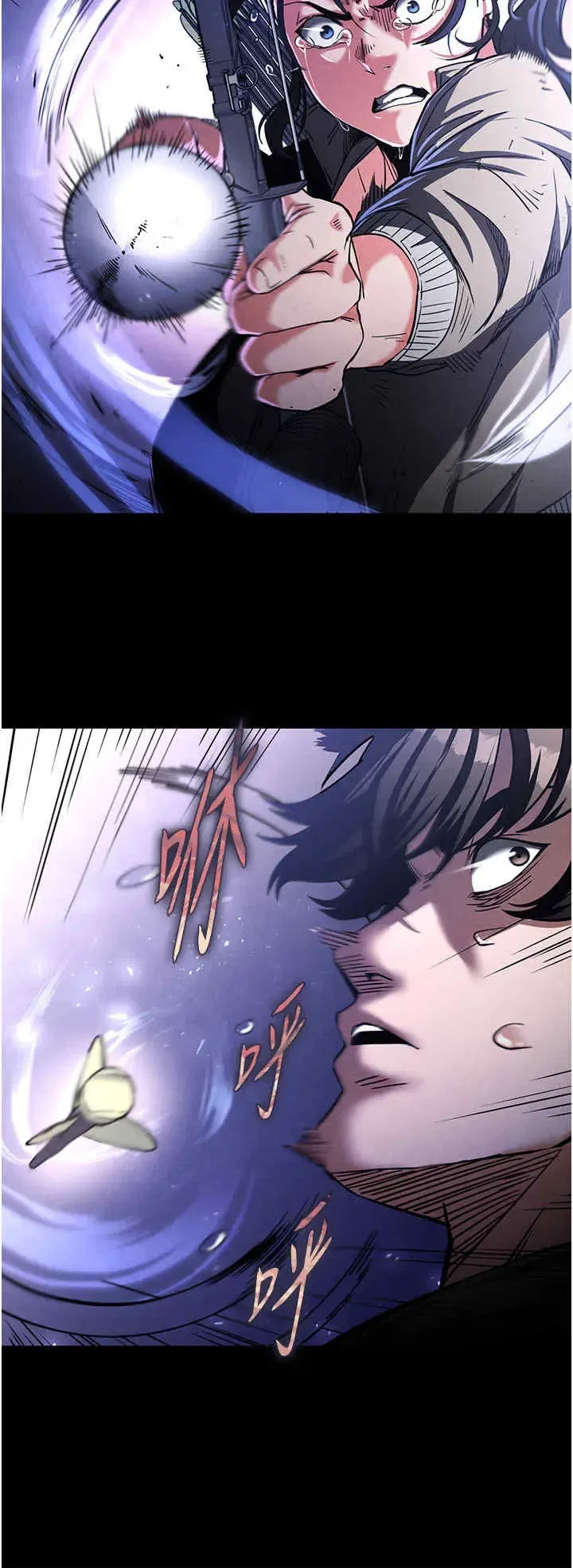 第3話