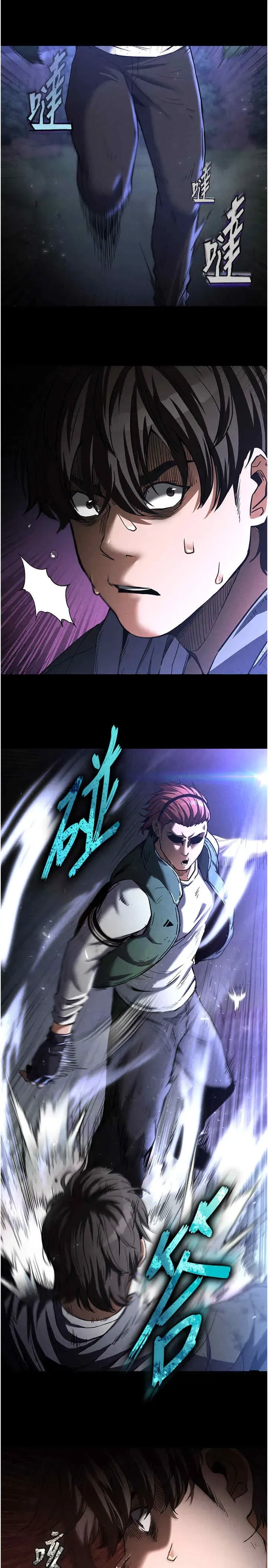 第3話