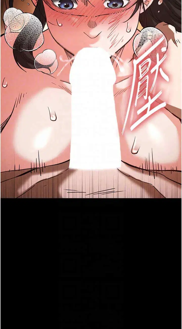 第5話