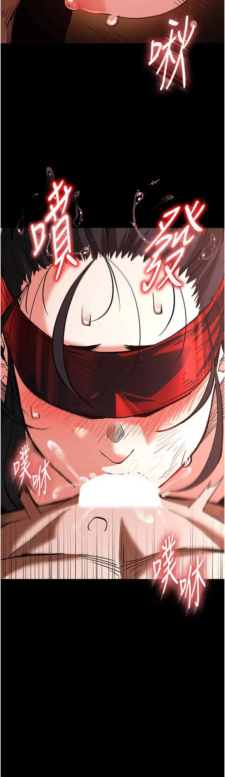 第5話