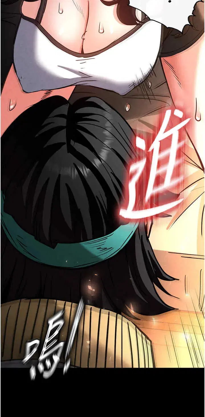 第7話