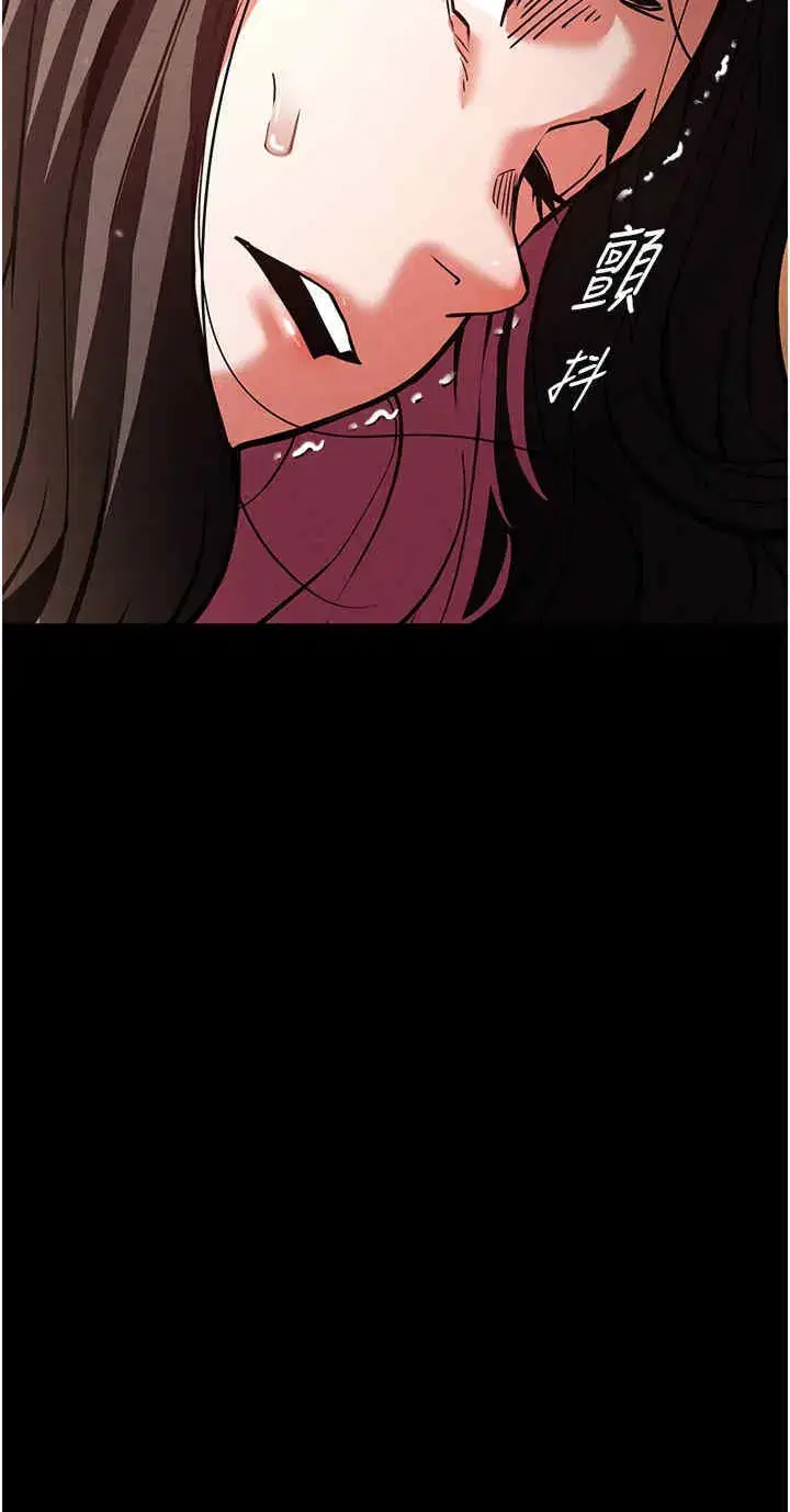 第8話