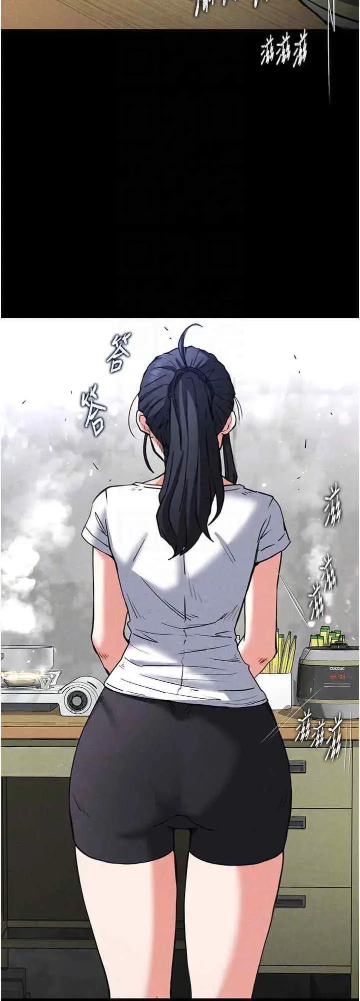 第9話