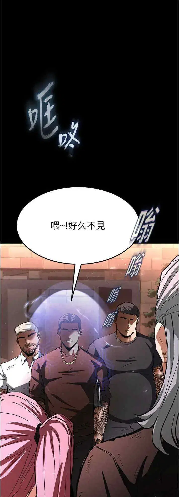 第10話