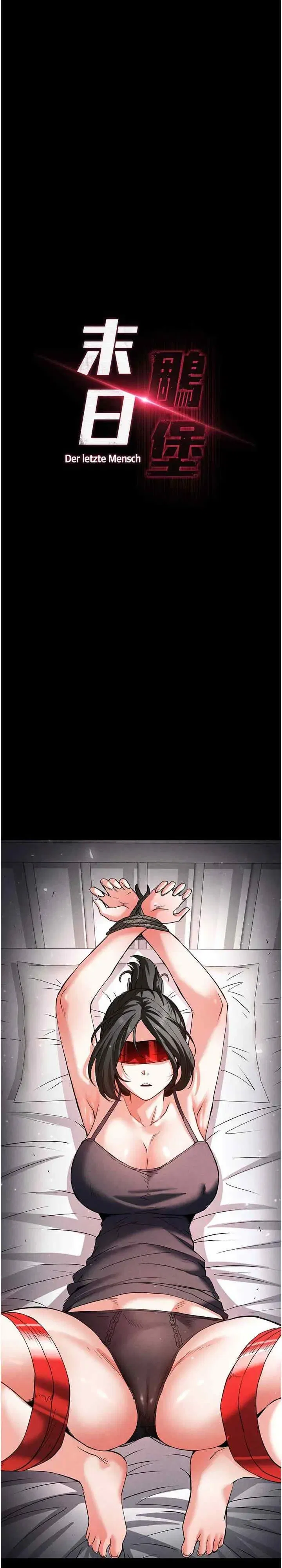第11話