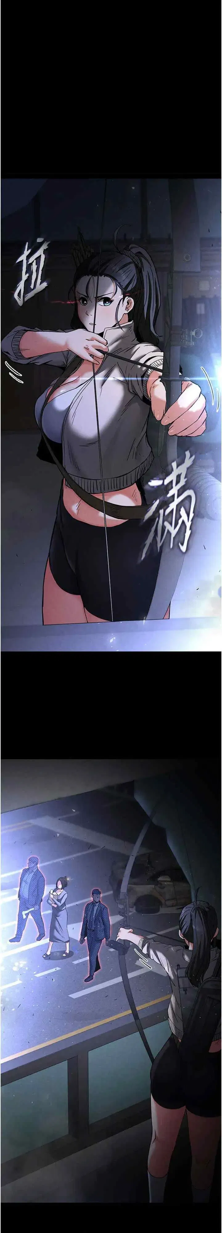第11話
