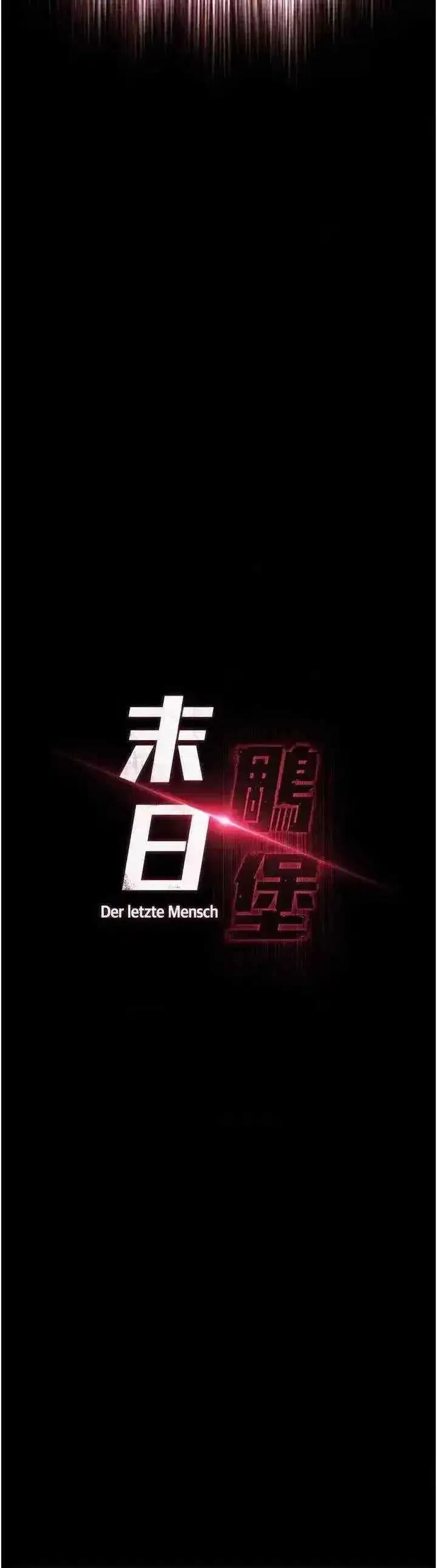第12話