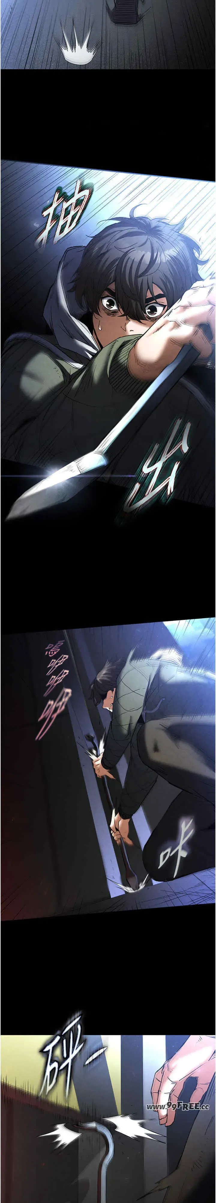 第14話
