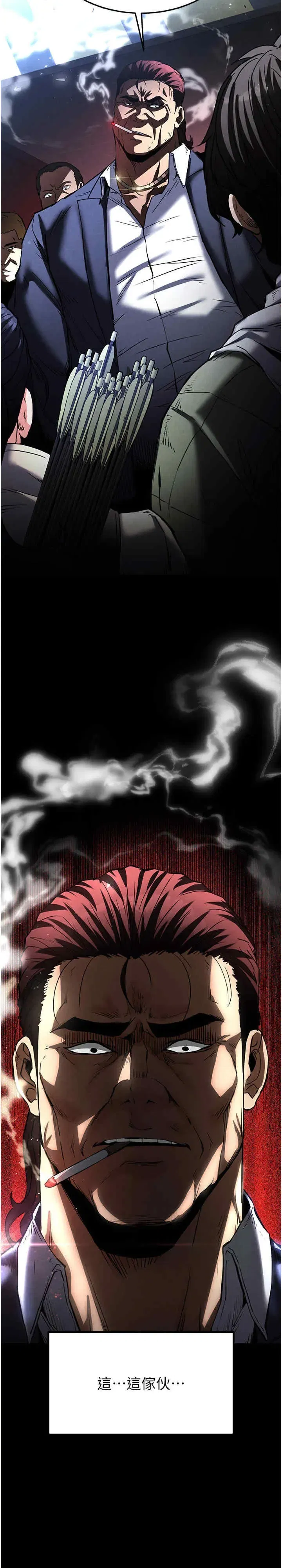 第14話