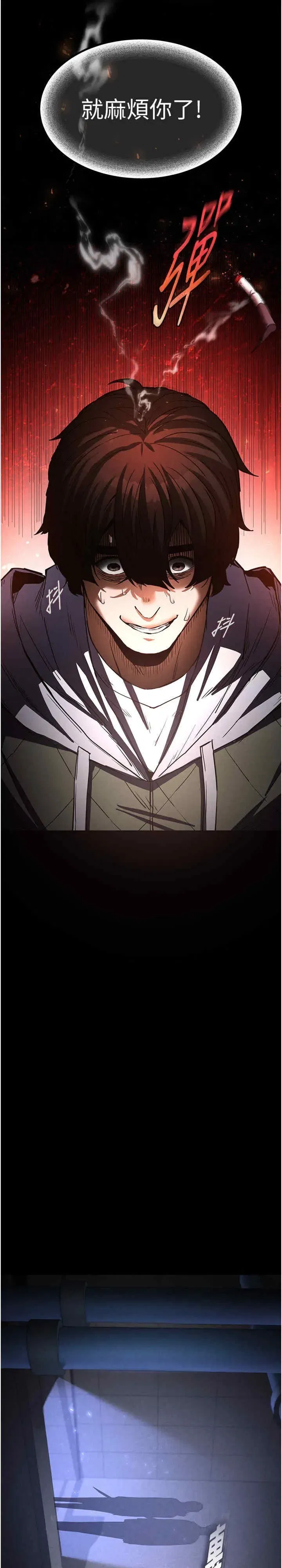 第14話